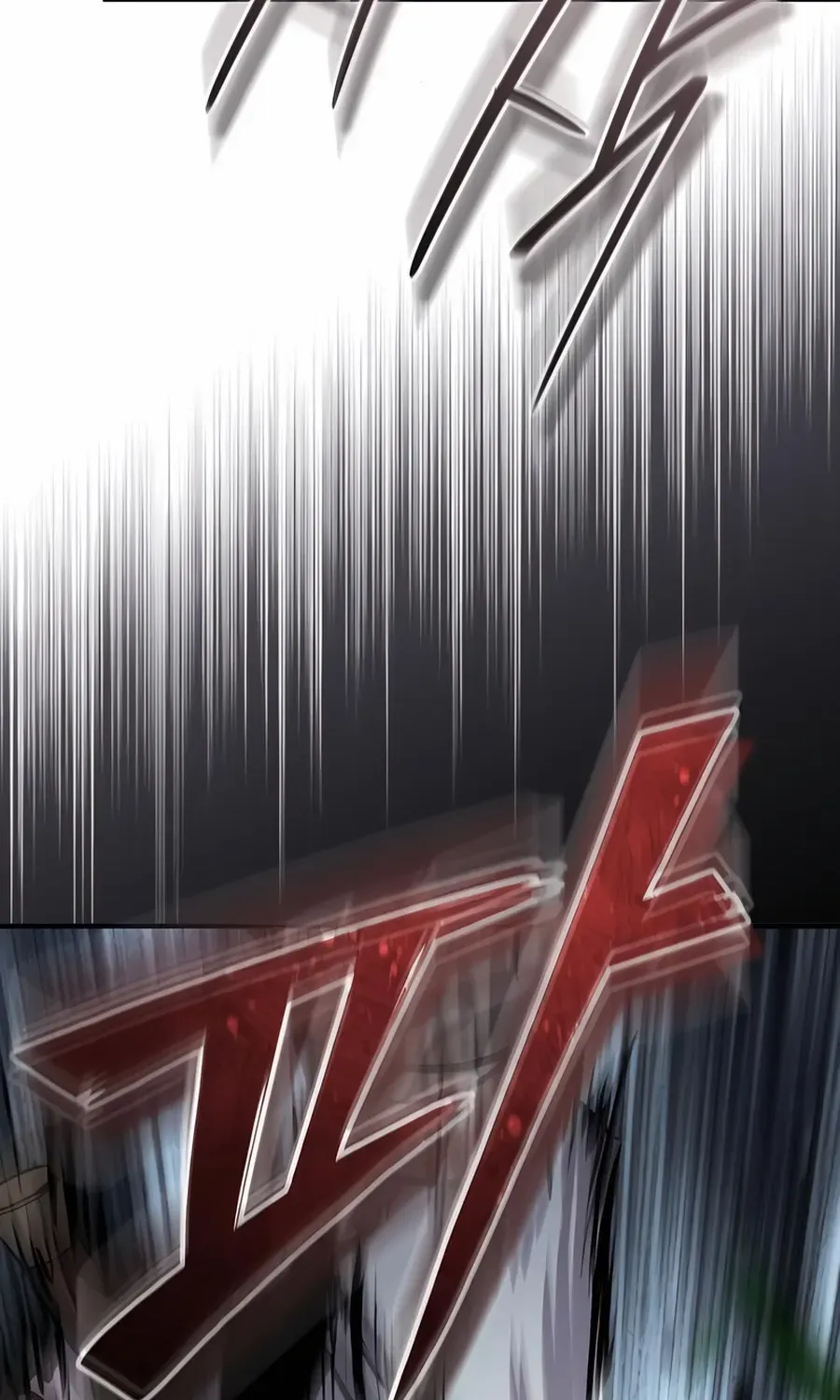 Read Absolute Dominion chapter 46 image 92 on Lezhin