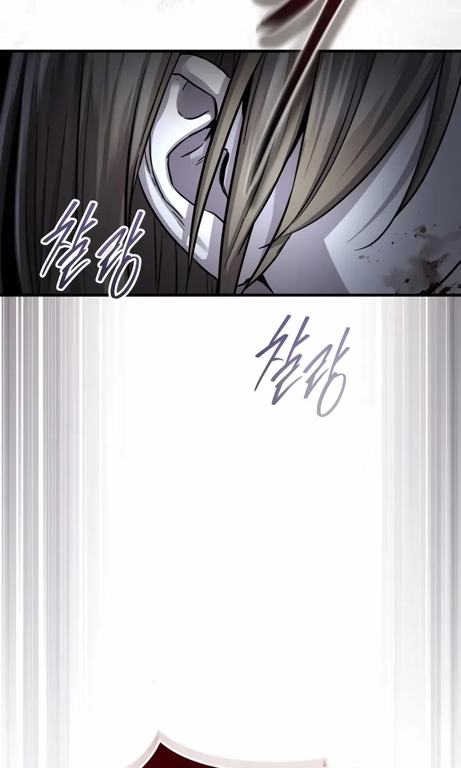 Read Absolute Dominion chapter 46 image 98 on Lezhin