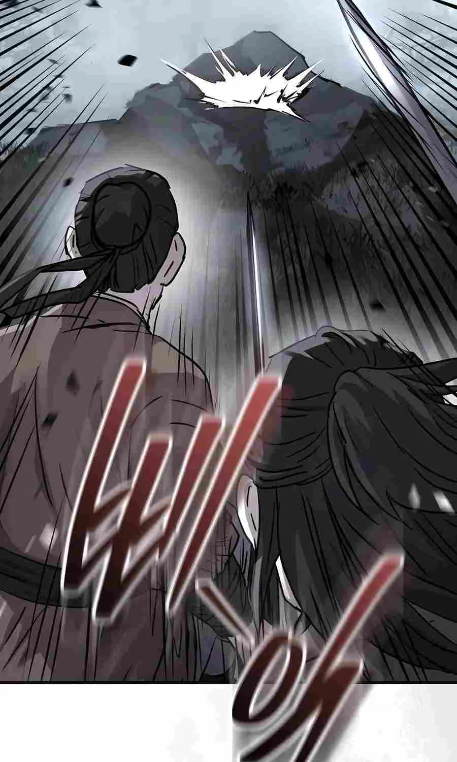 Read Absolute Dominion chapter 47 image 10 on Lezhin