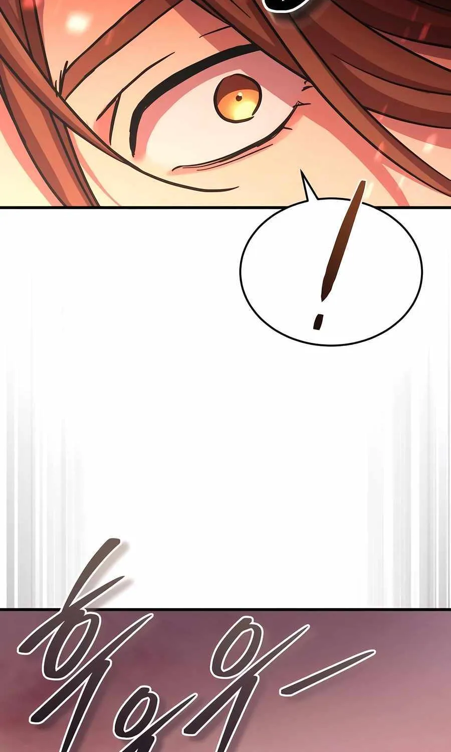 Read Absolute Dominion chapter 47 image 104 on Lezhin