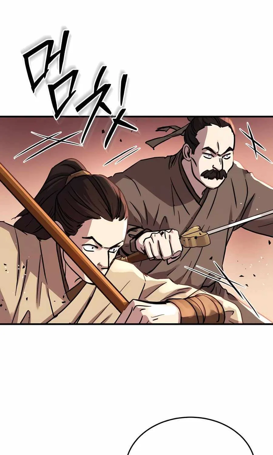 Read Absolute Dominion chapter 47 image 106 on Lezhin