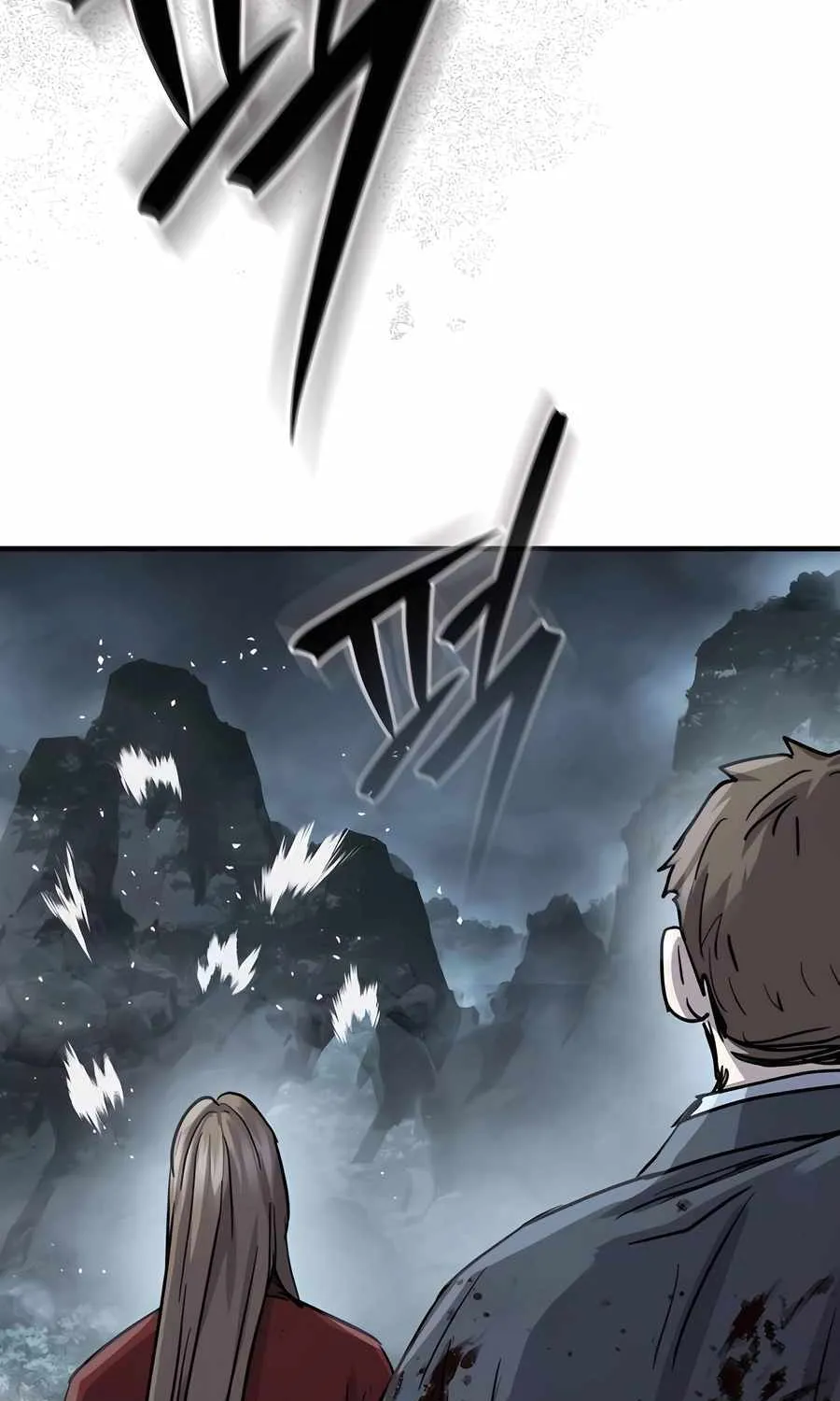 Read Absolute Dominion chapter 47 image 33 on Lezhin