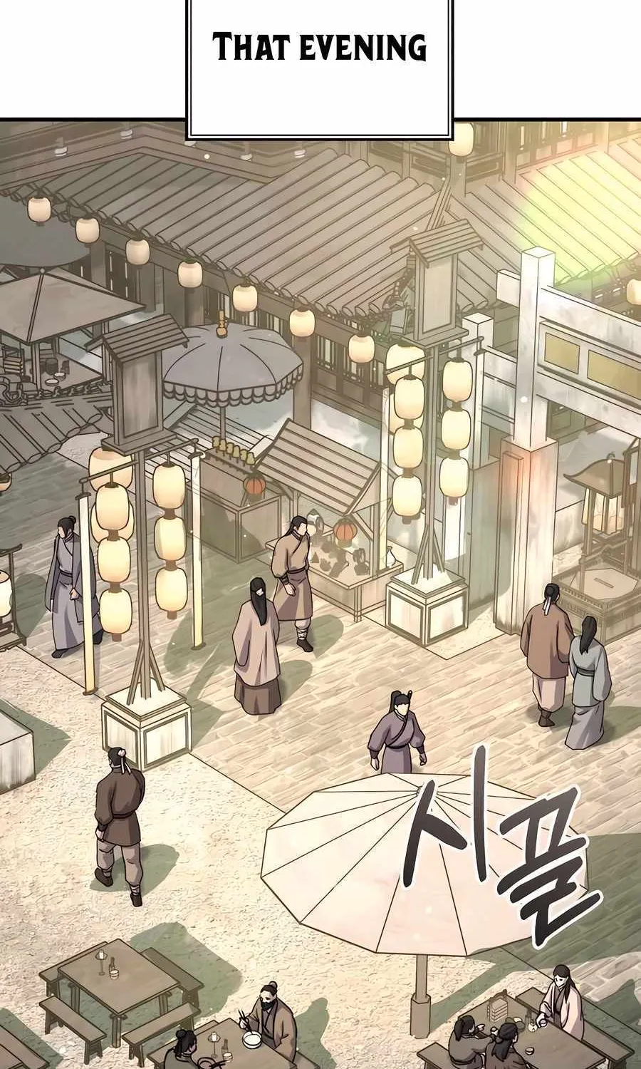 Read Absolute Dominion chapter 47 image 42 on Lezhin