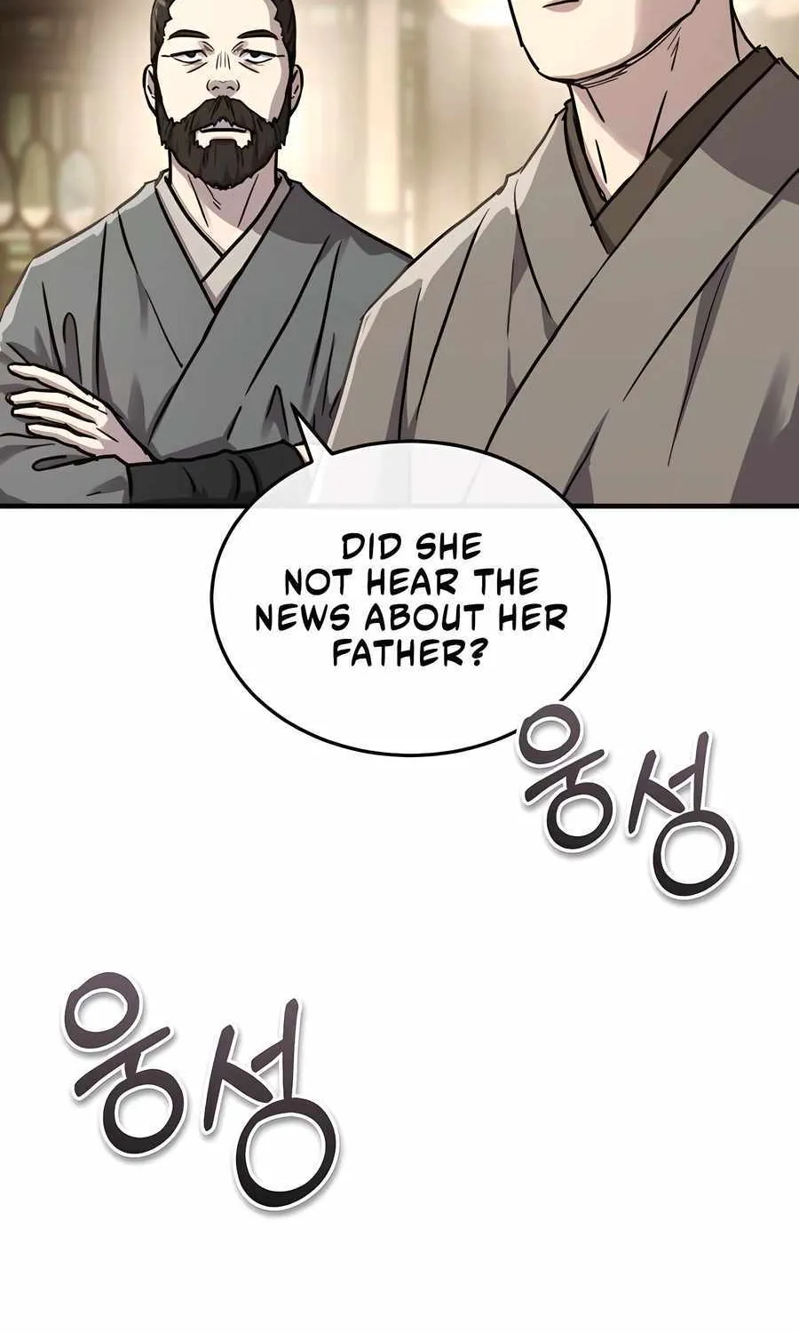 Read Absolute Dominion chapter 47 image 50 on Lezhin