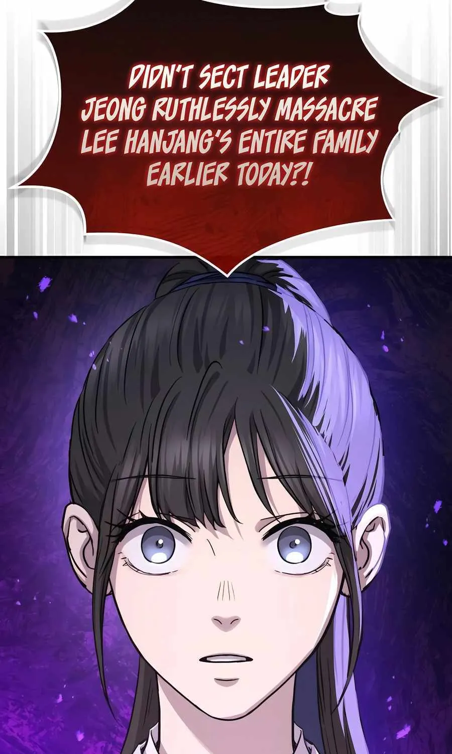Read Absolute Dominion chapter 47 image 55 on Lezhin