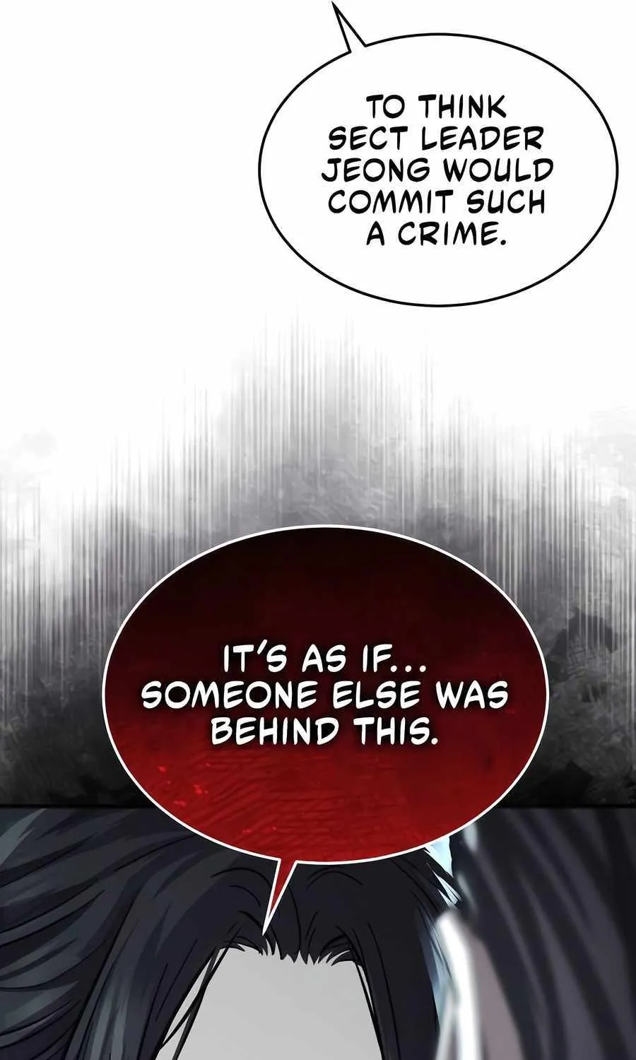Read Absolute Dominion chapter 47 image 81 on Lezhin