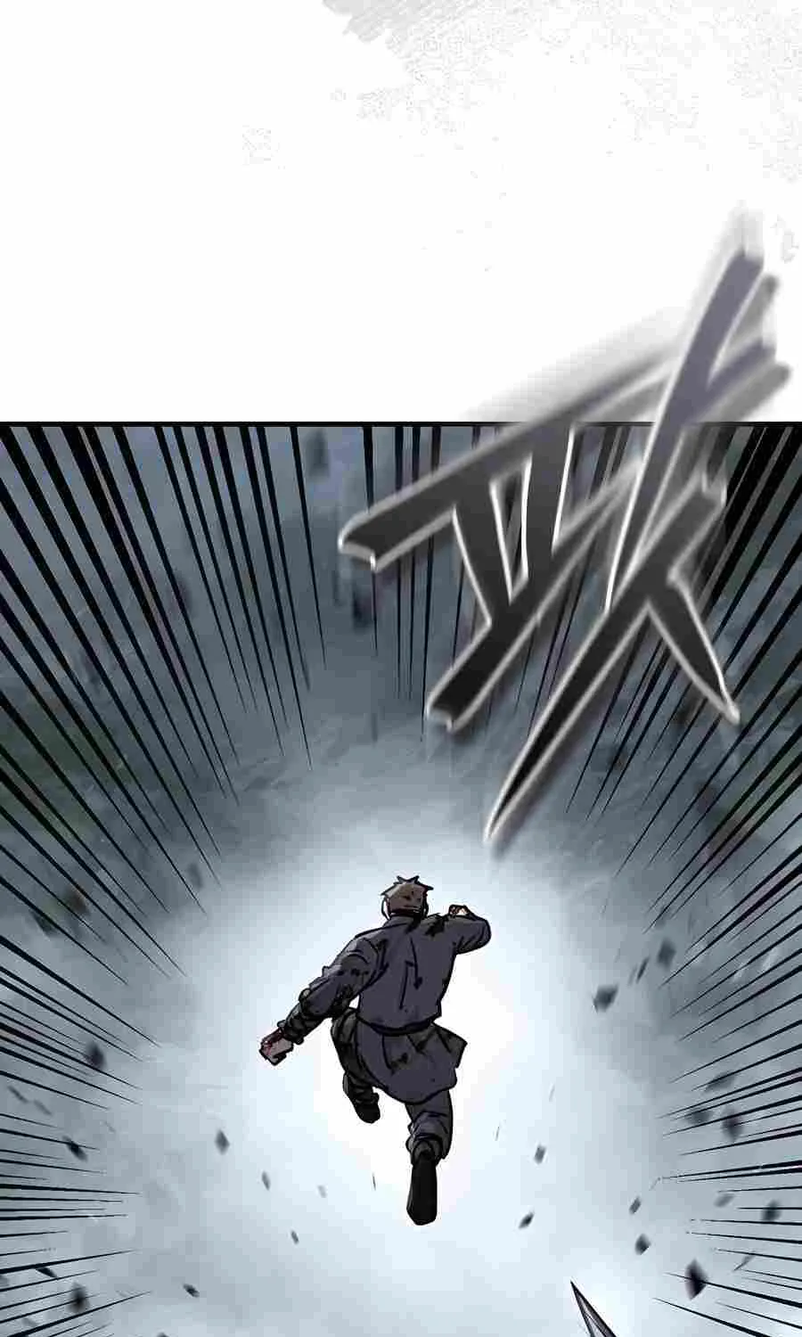 Read Absolute Dominion chapter 47 image 9 on Lezhin