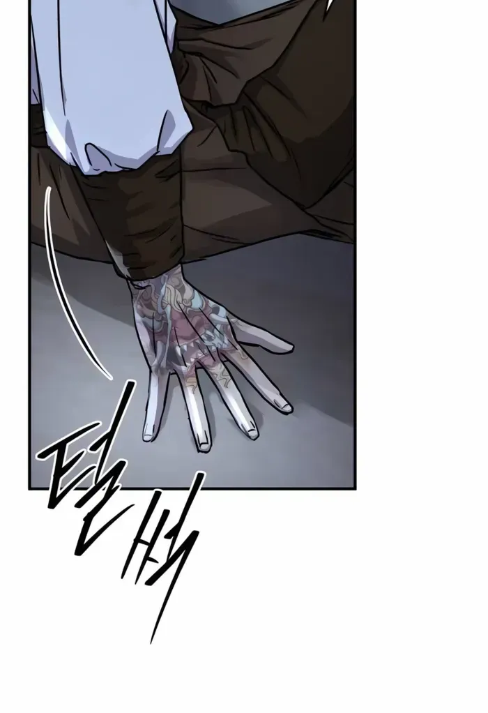 Read Absolute Dominion chapter 48 image 103 on Lezhin