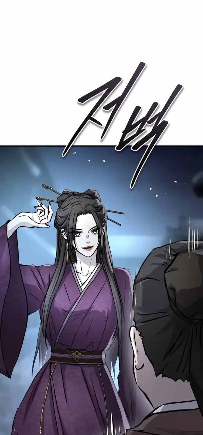Read Absolute Dominion chapter 48 image 24 on Lezhin
