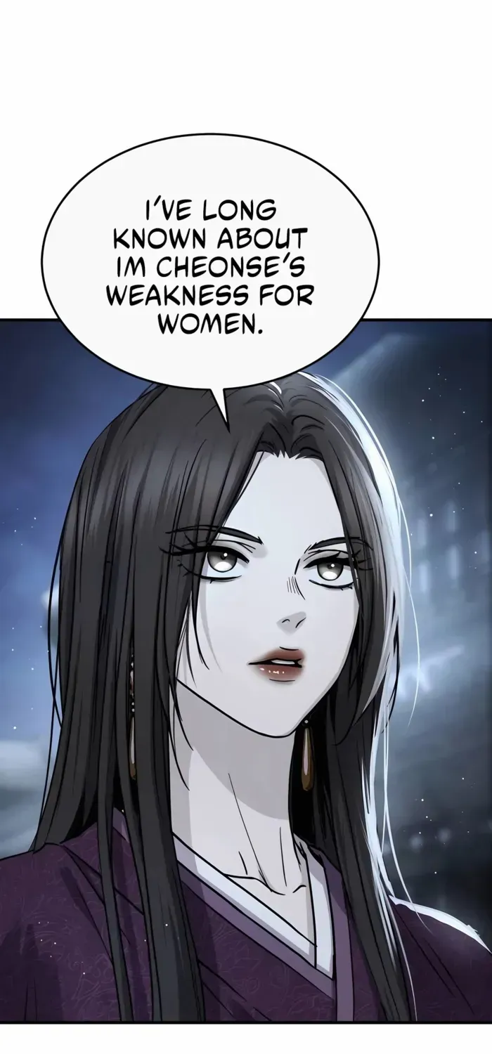 Read Absolute Dominion chapter 48 image 4 on Lezhin
