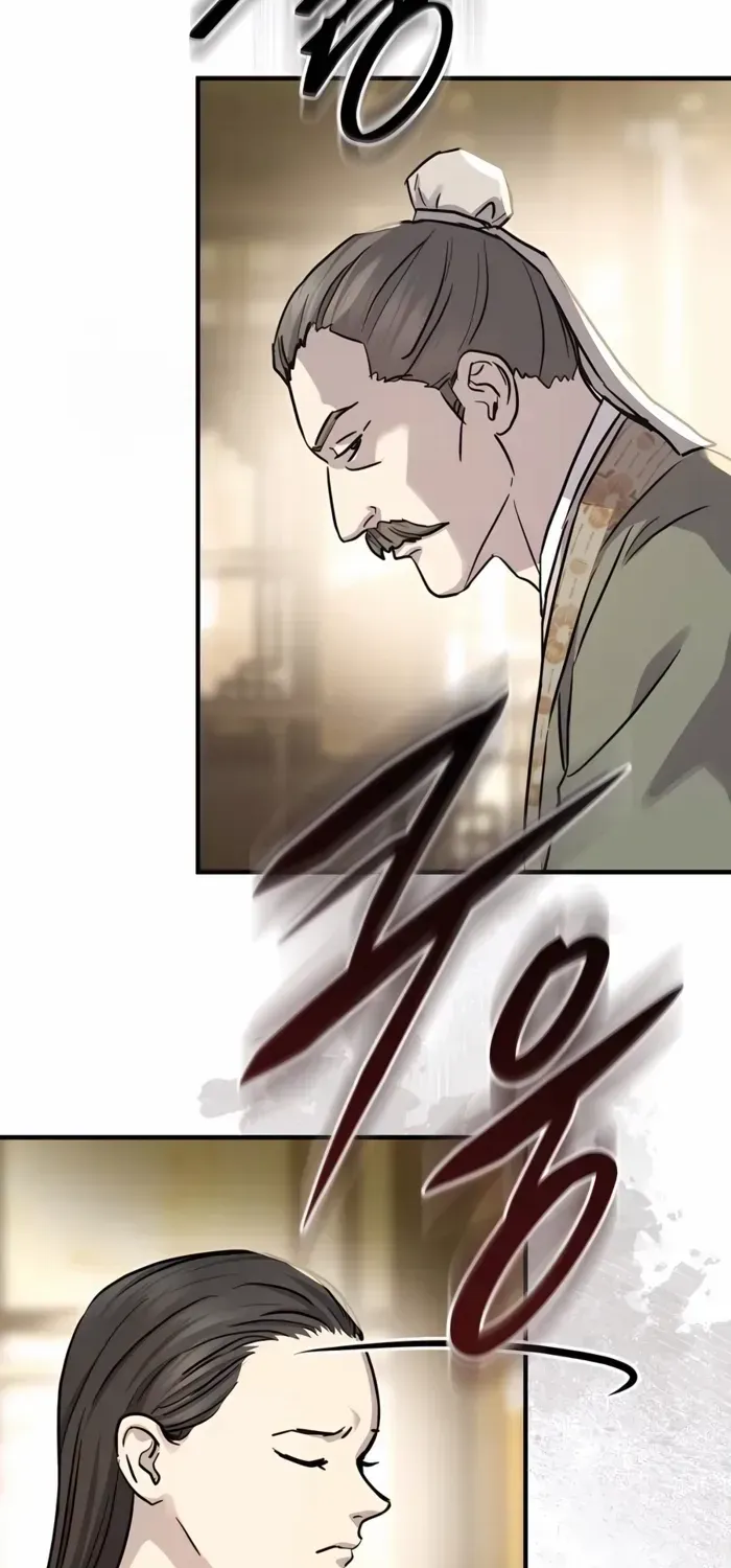 Read Absolute Dominion chapter 48 image 45 on Lezhin