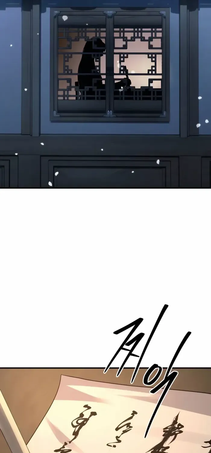 Read Absolute Dominion chapter 48 image 52 on Lezhin