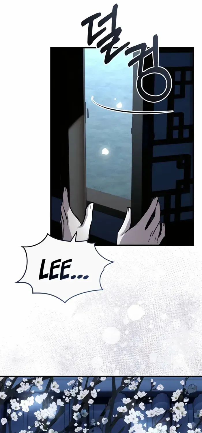 Read Absolute Dominion chapter 48 image 59 on Lezhin