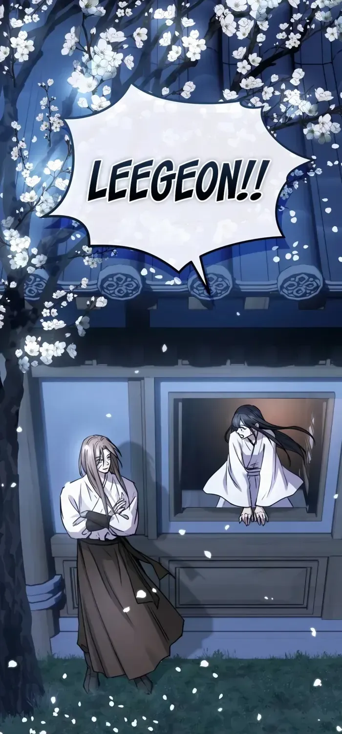 Read Absolute Dominion chapter 48 image 60 on Lezhin