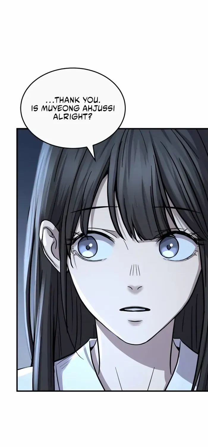 Read Absolute Dominion chapter 48 image 64 on Lezhin