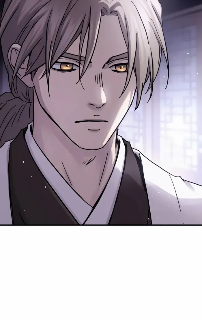 Read Absolute Dominion chapter 48 image 78 on Lezhin