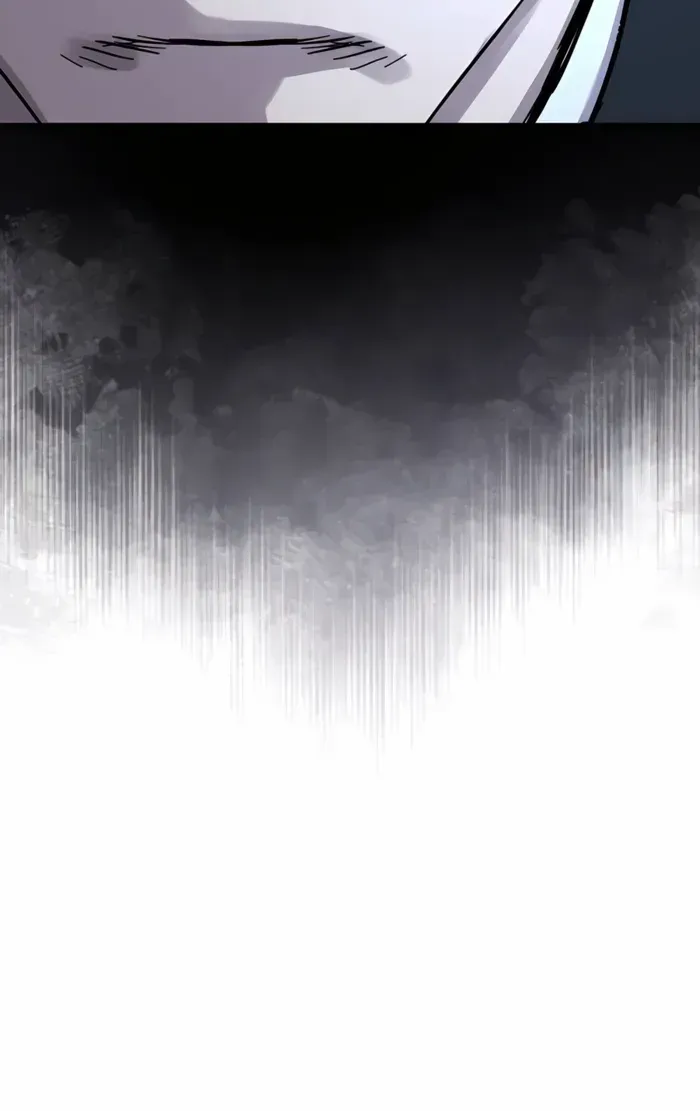 Read Absolute Dominion chapter 48 image 96 on Lezhin