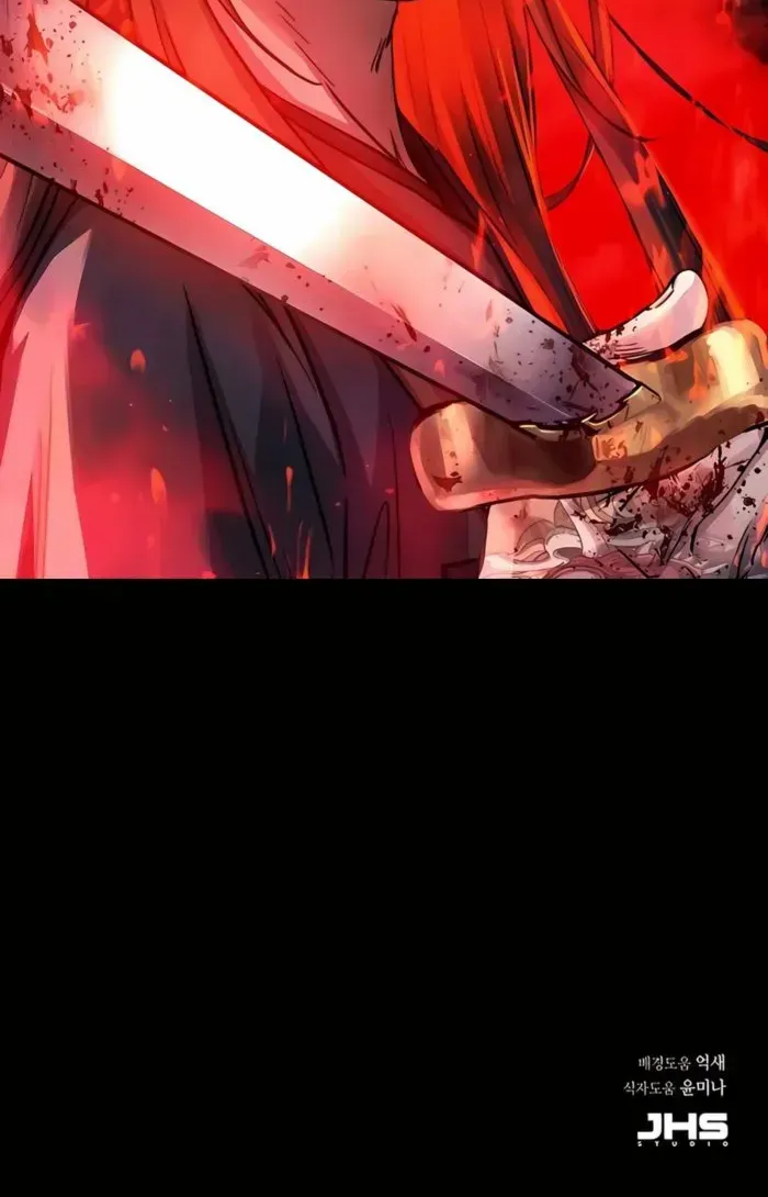 Read Absolute Dominion chapter 49 image 115 on Lezhin