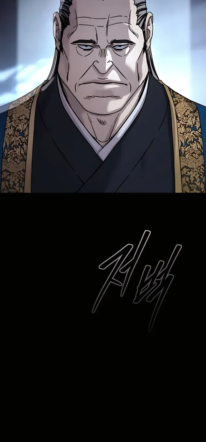 Read Absolute Dominion chapter 49 image 14 on Lezhin