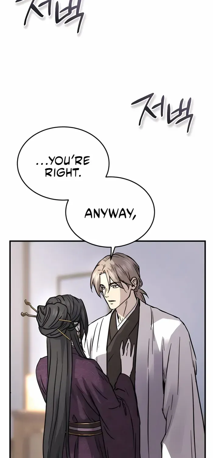Read Absolute Dominion chapter 49 image 23 on Lezhin