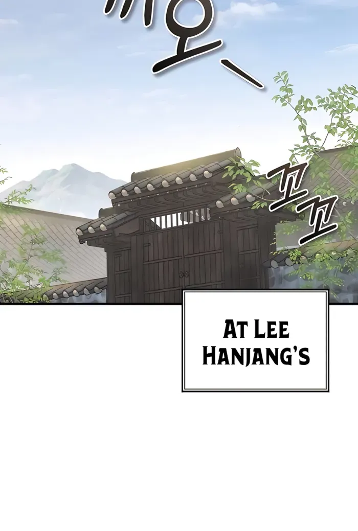 Read Absolute Dominion chapter 49 image 35 on Lezhin