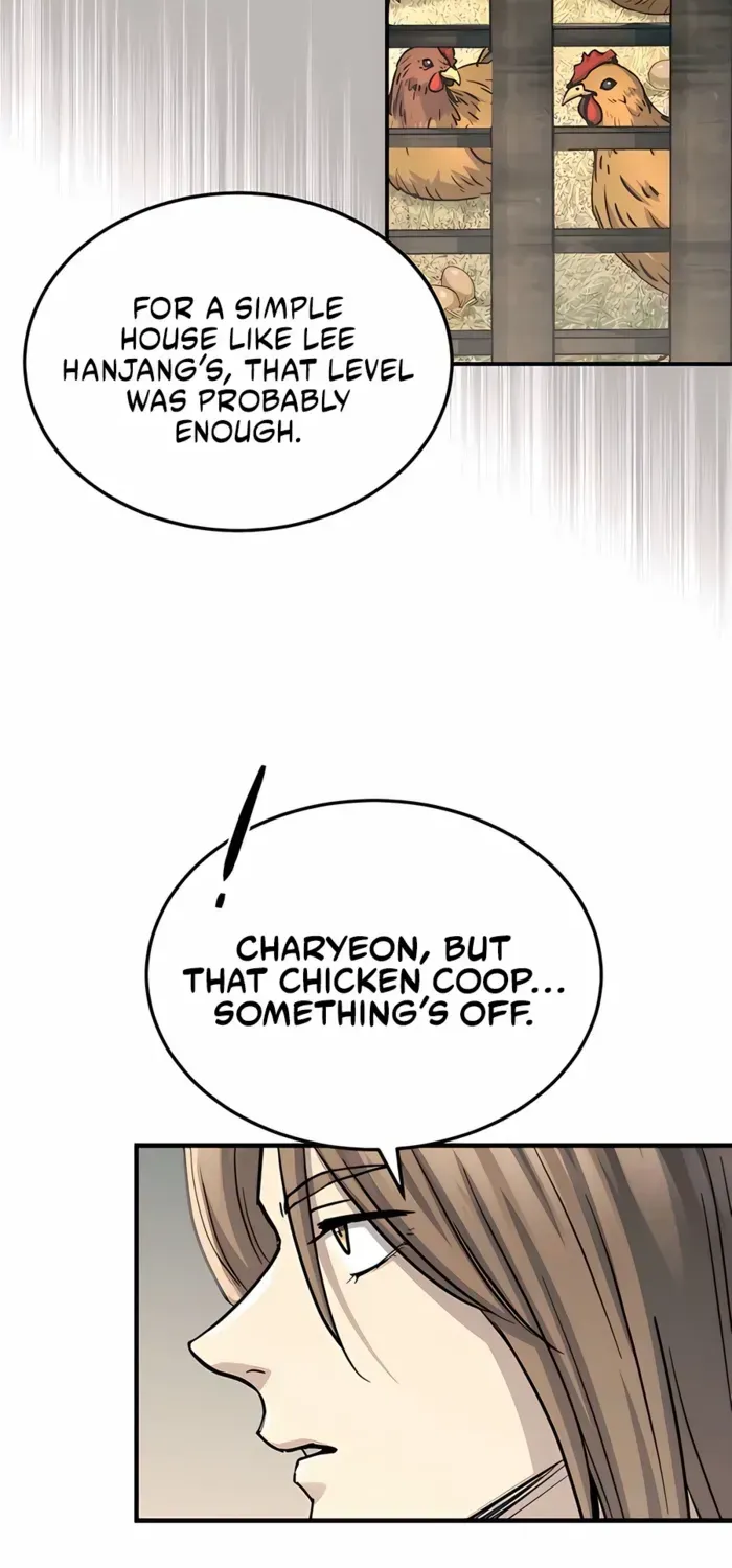 Read Absolute Dominion chapter 49 image 45 on Lezhin