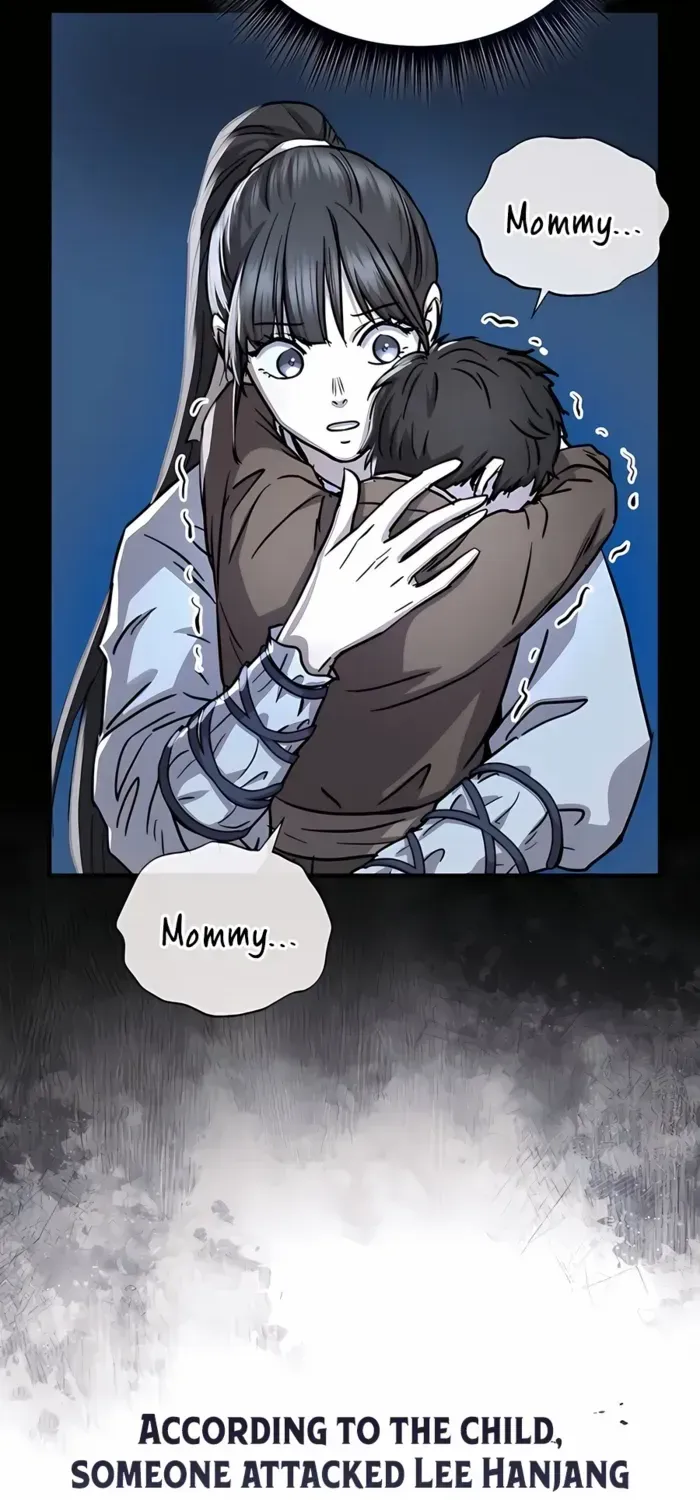 Read Absolute Dominion chapter 49 image 54 on Lezhin