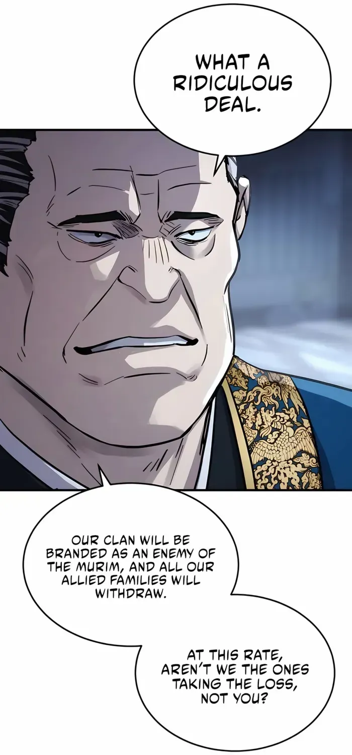 Read Absolute Dominion chapter 49 image 6 on Lezhin