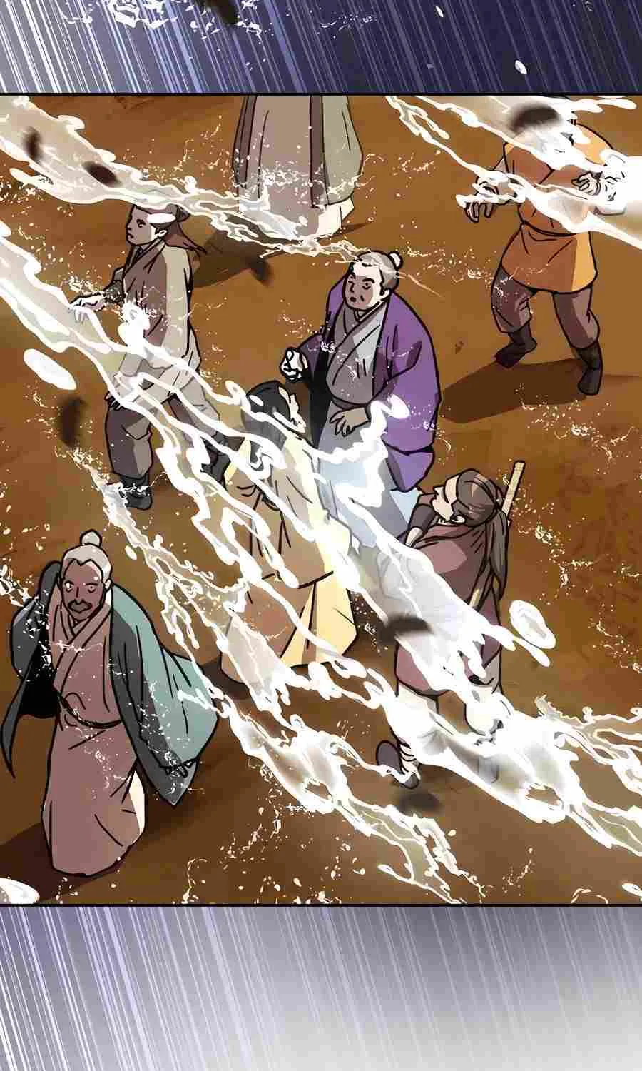 Read Absolute Dominion chapter 5 image 119 on Lezhin