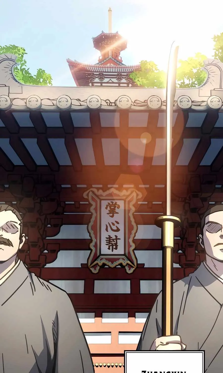 Read Absolute Dominion chapter 5 image 24 on Lezhin