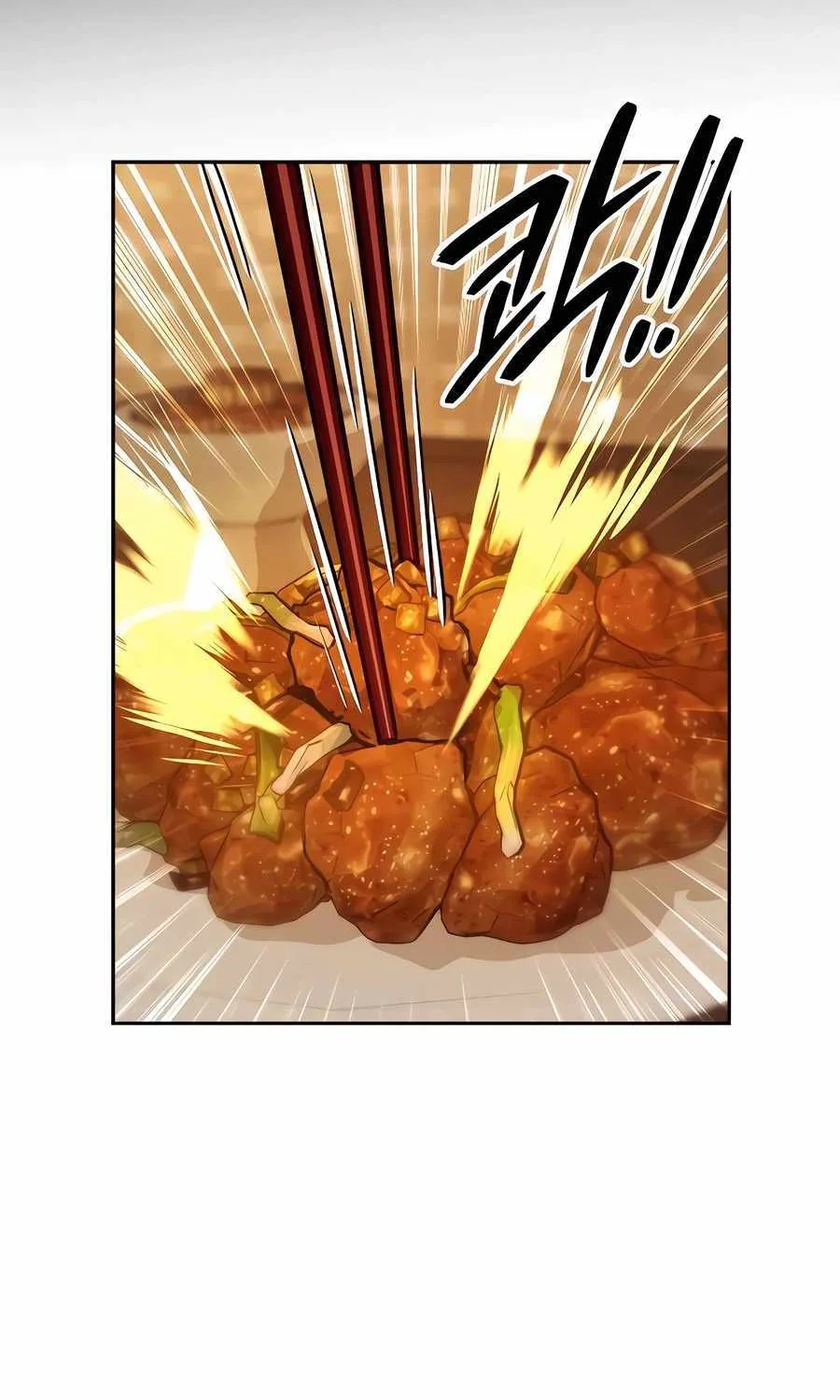 Read Absolute Dominion chapter 5 image 49 on Lezhin