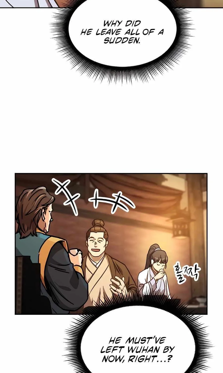 Read Absolute Dominion chapter 5 image 51 on Lezhin