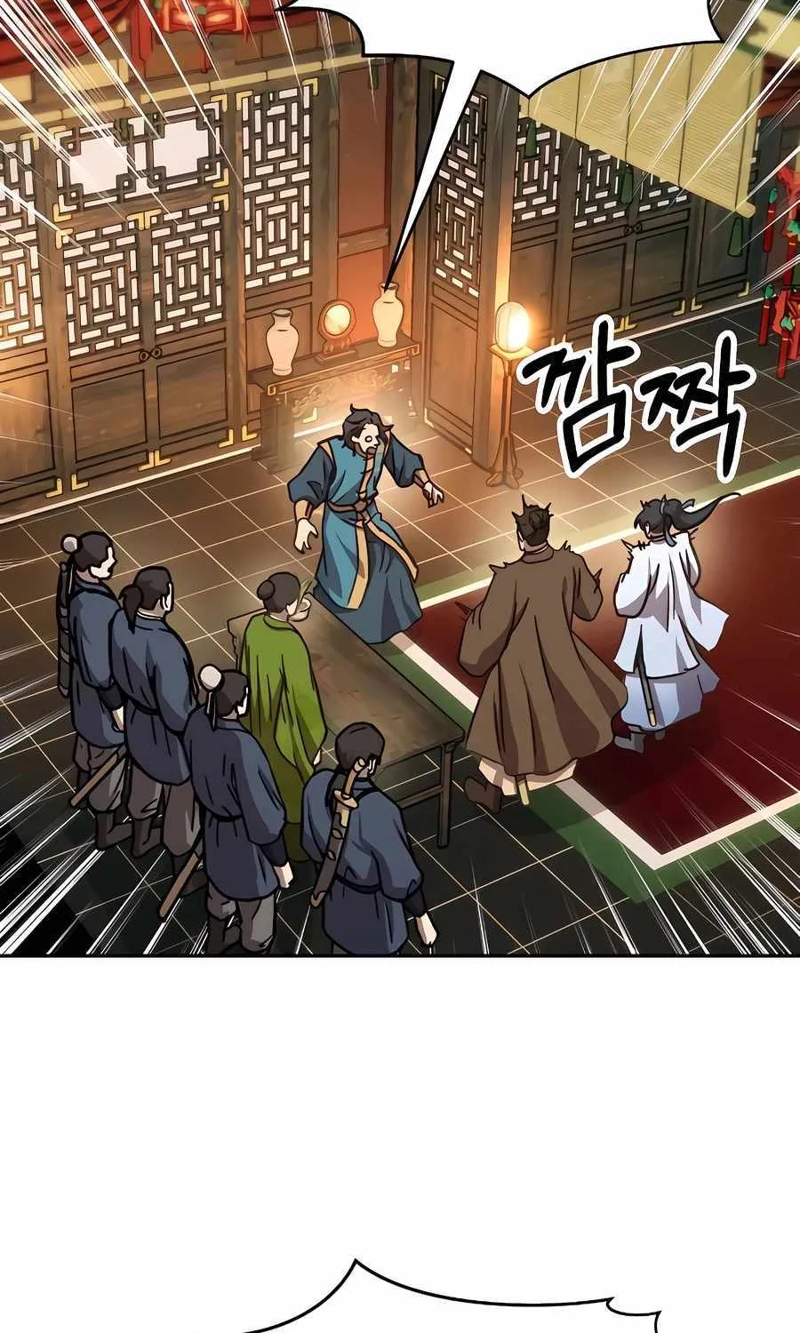 Read Absolute Dominion chapter 5 image 55 on Lezhin
