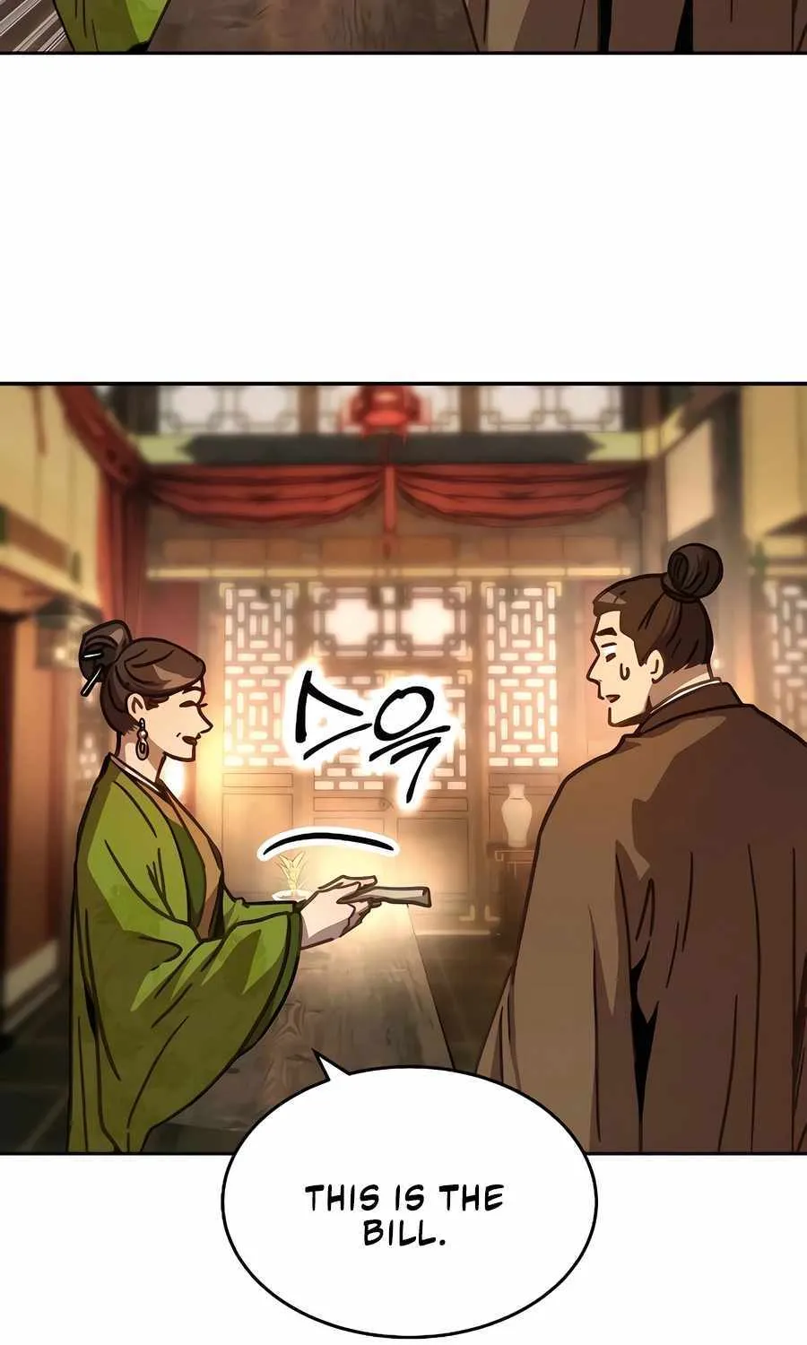 Read Absolute Dominion chapter 5 image 58 on Lezhin