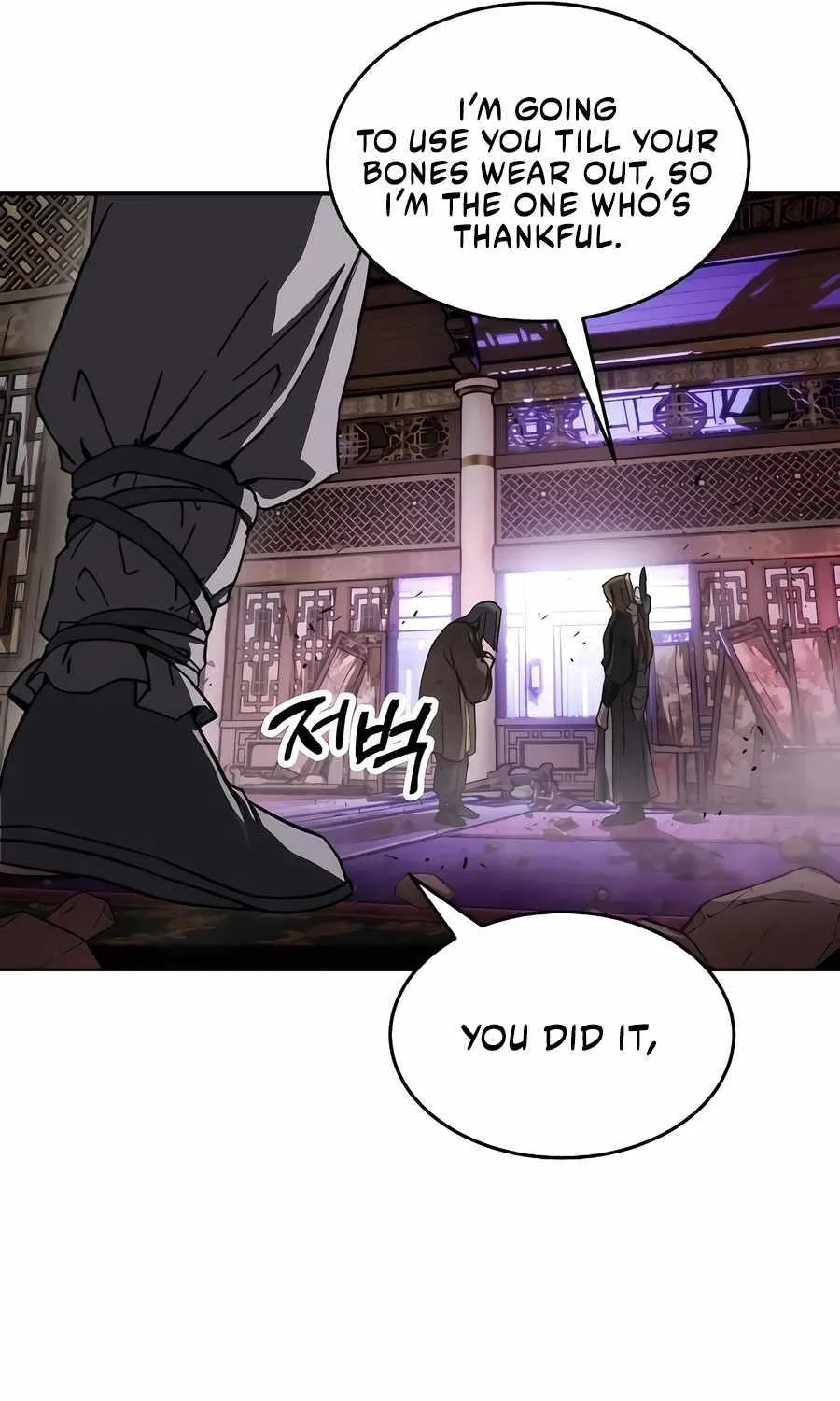 Read Absolute Dominion chapter 5 image 6 on Lezhin