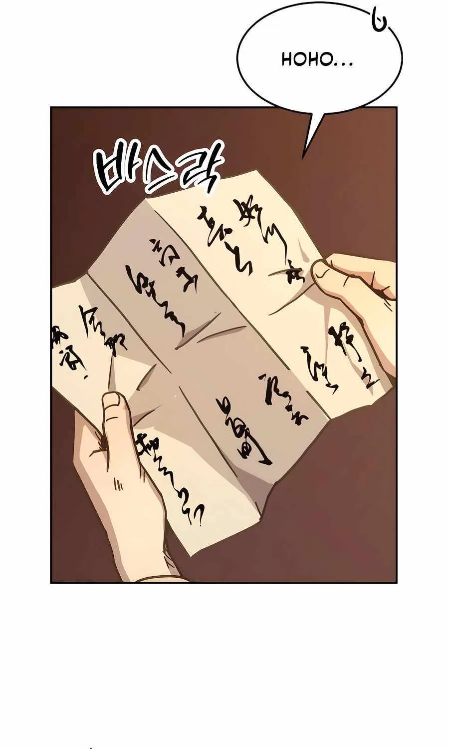 Read Absolute Dominion chapter 5 image 60 on Lezhin