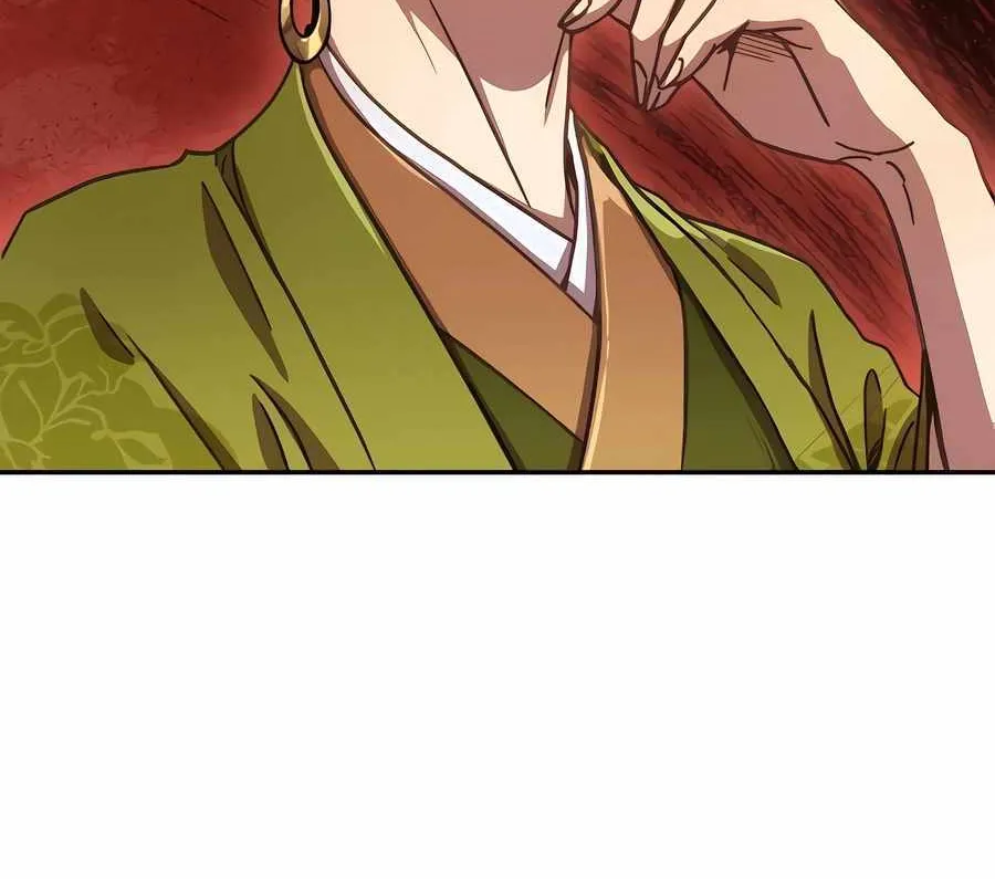 Read Absolute Dominion chapter 5 image 71 on Lezhin