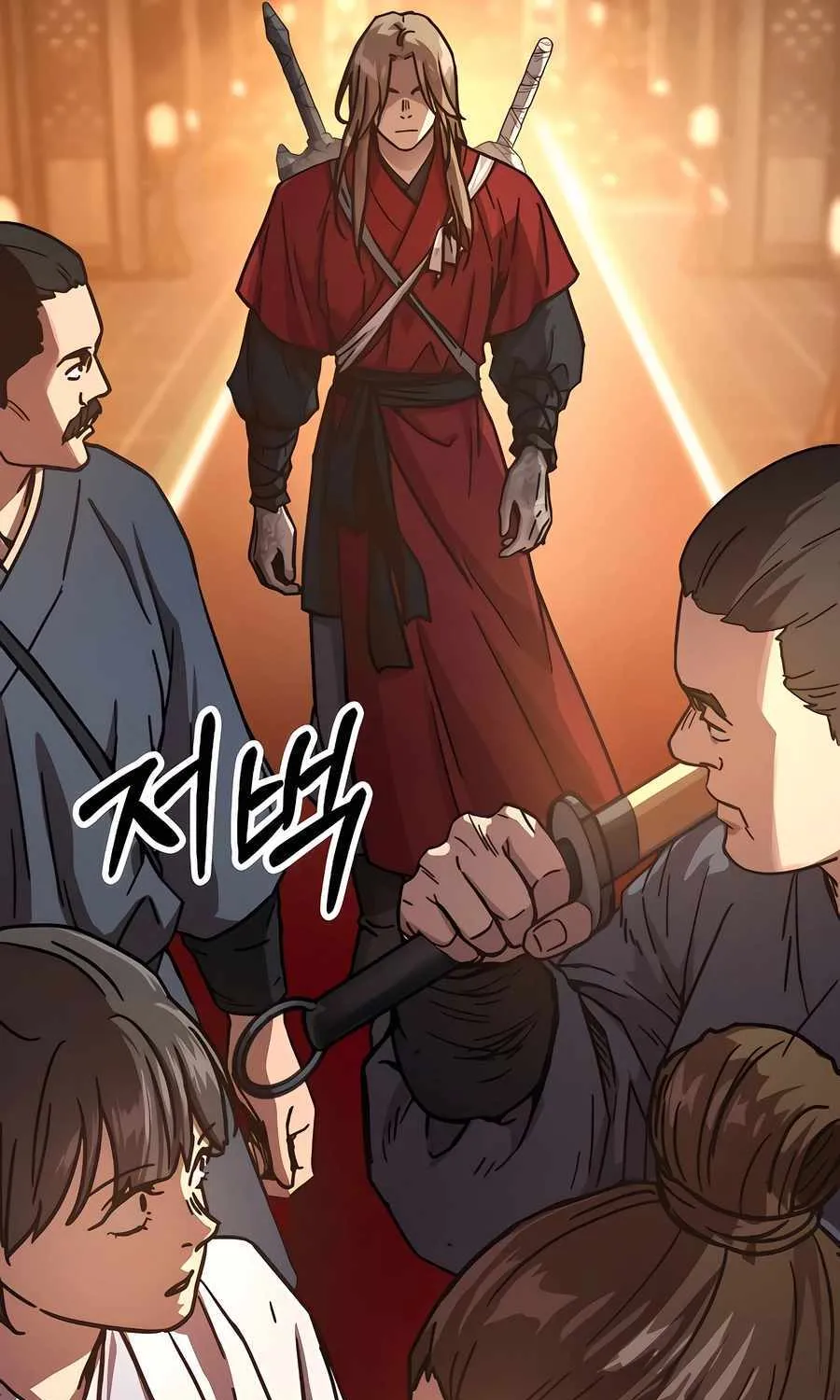 Read Absolute Dominion chapter 5 image 77 on Lezhin