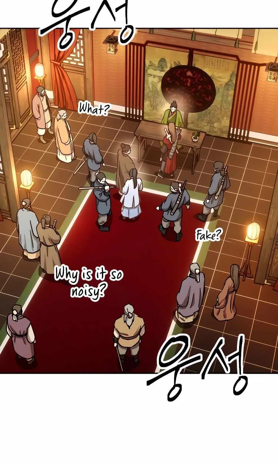 Read Absolute Dominion chapter 5 image 90 on Lezhin