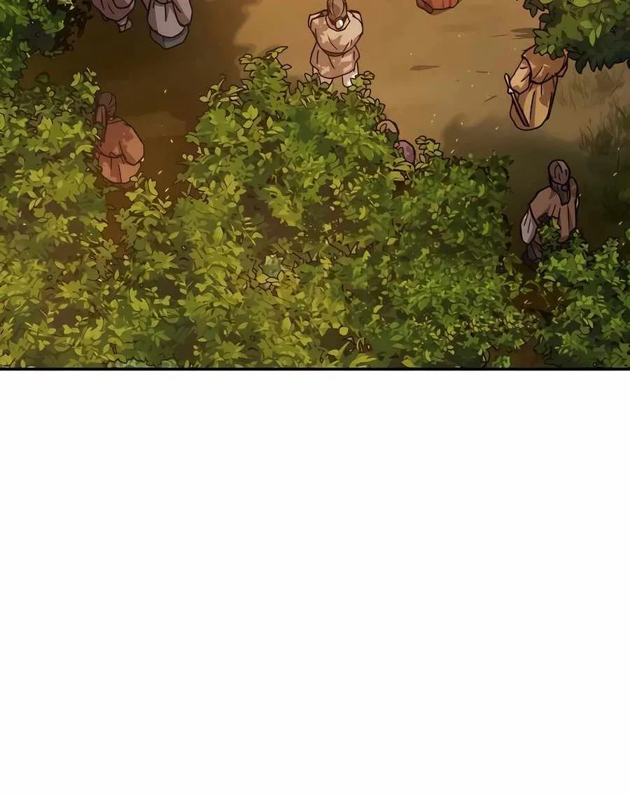 Read Absolute Dominion chapter 5 image 99 on Lezhin