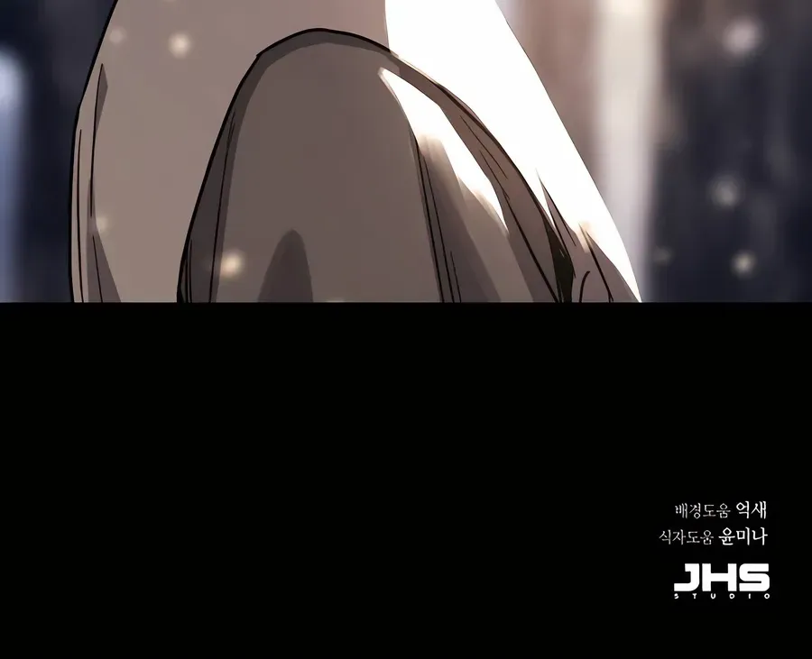 Read Absolute Dominion chapter 50 image 129 on Lezhin