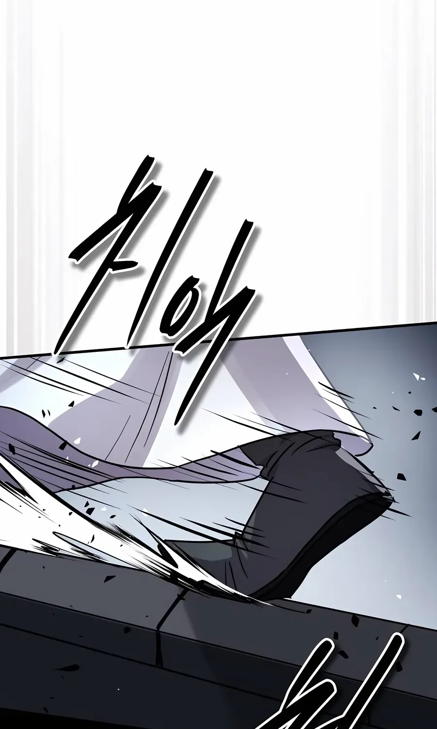 Read Absolute Dominion chapter 50 image 24 on Lezhin