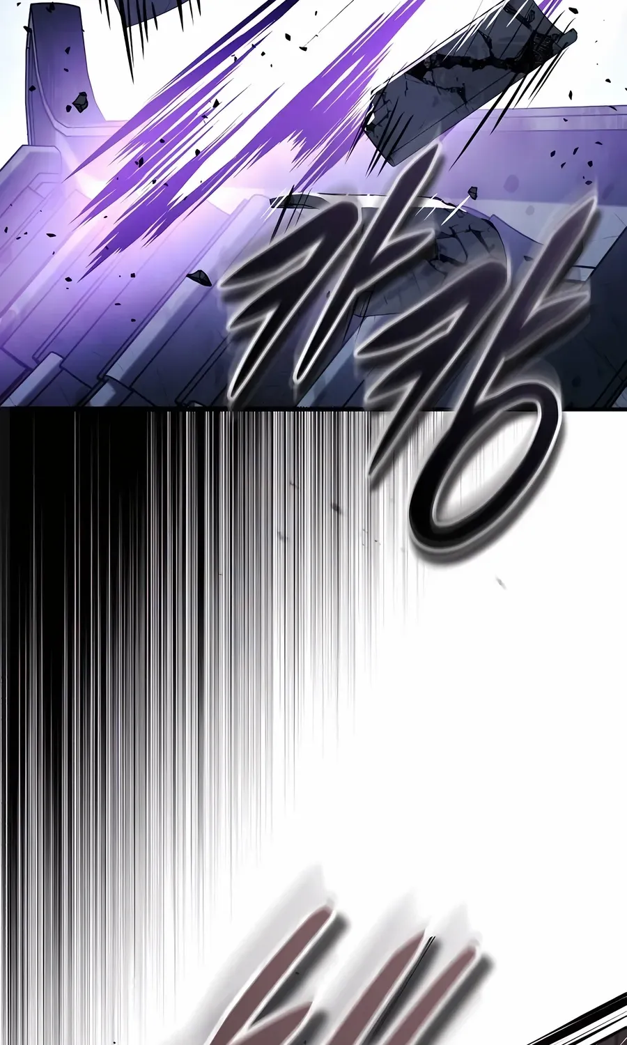 Read Absolute Dominion chapter 50 image 39 on Lezhin