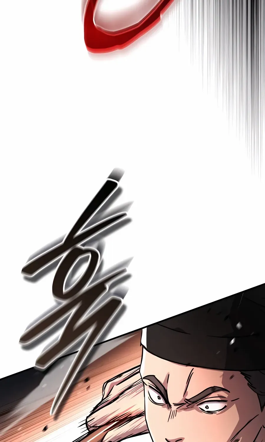 Read Absolute Dominion chapter 50 image 43 on Lezhin