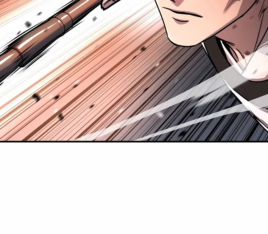 Read Absolute Dominion chapter 50 image 44 on Lezhin