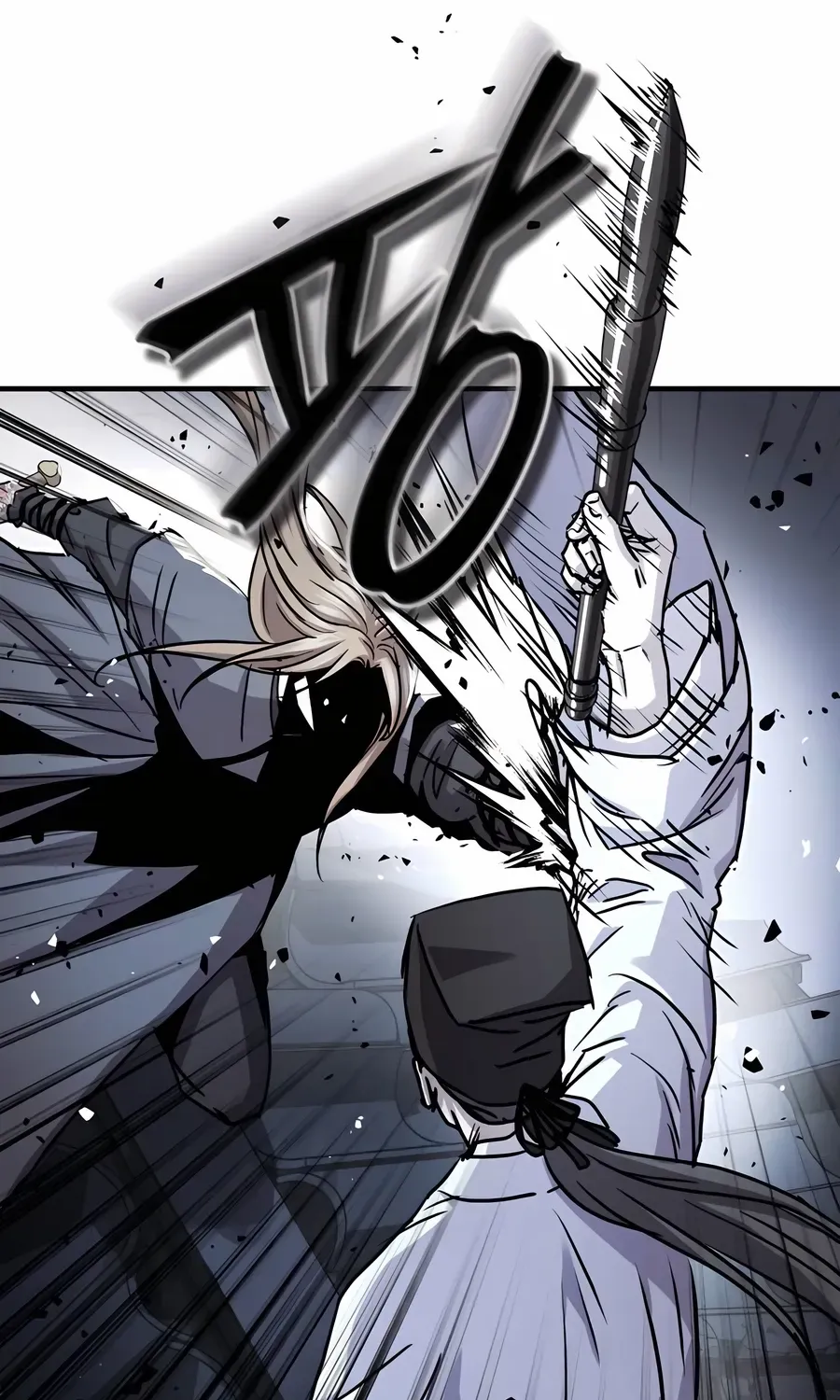 Read Absolute Dominion chapter 50 image 45 on Lezhin