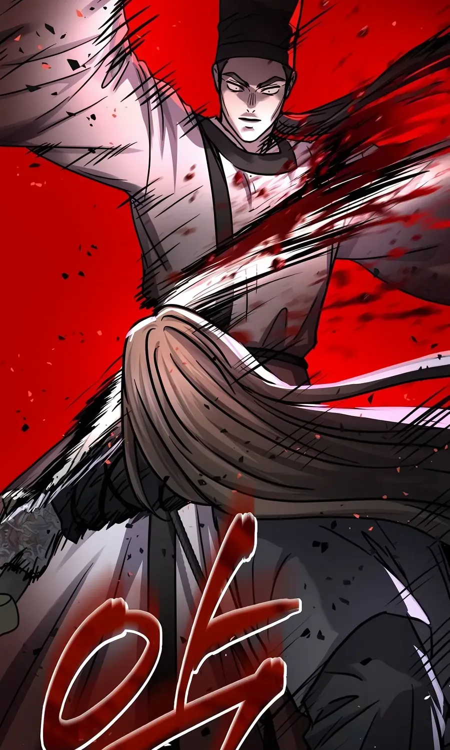 Read Absolute Dominion chapter 50 image 48 on Lezhin
