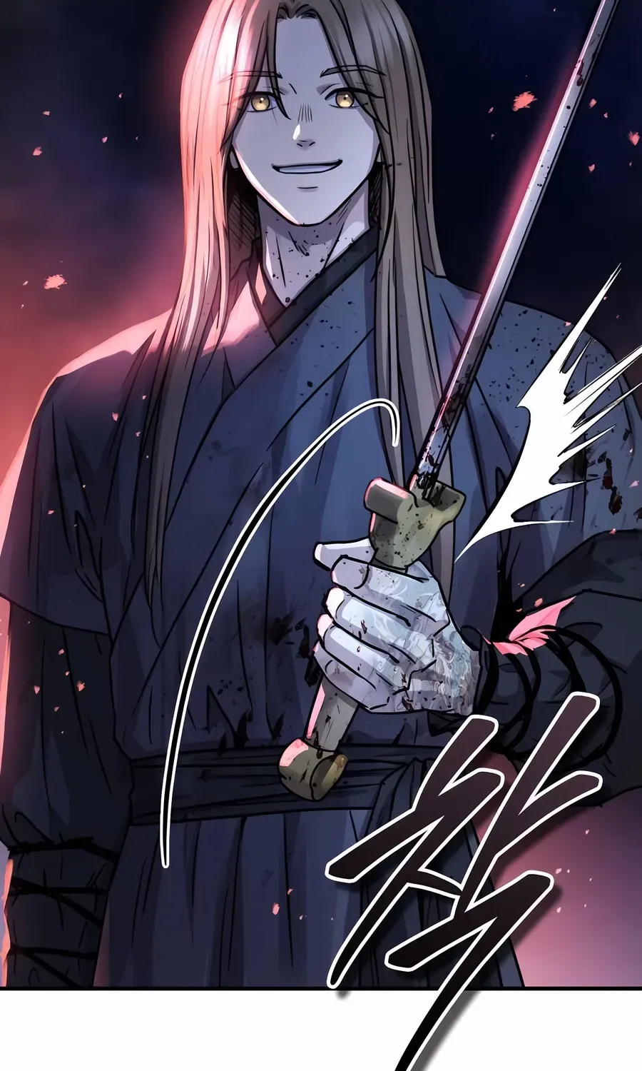 Read Absolute Dominion chapter 50 image 55 on Lezhin