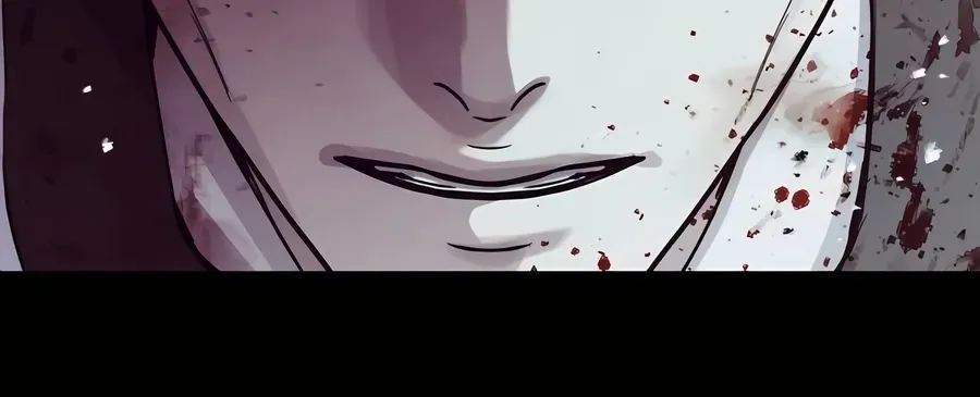Read Absolute Dominion chapter 50 image 57 on Lezhin