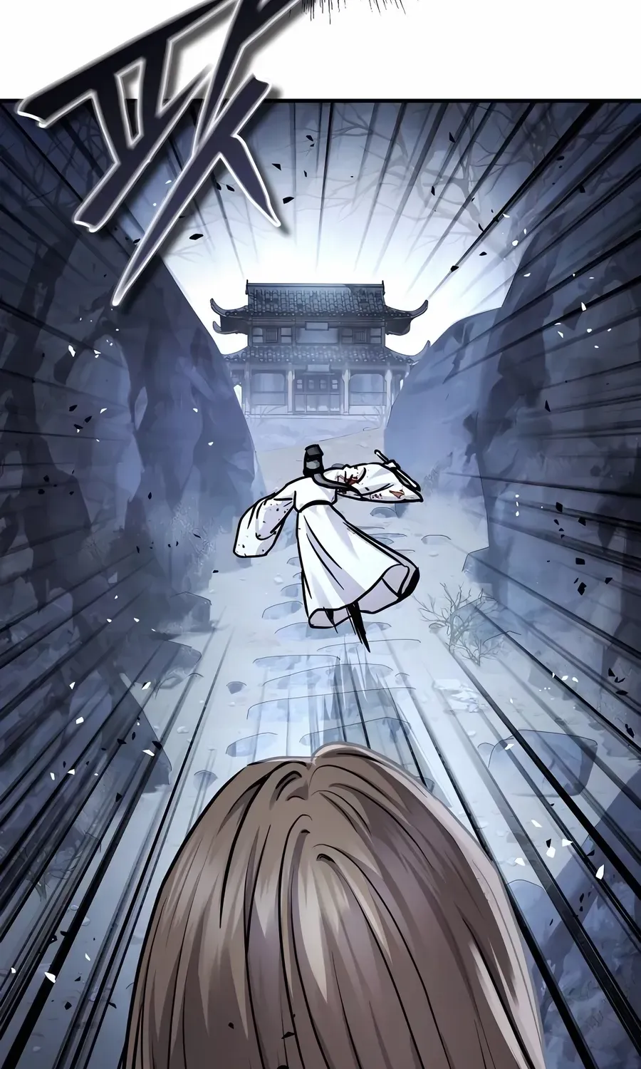 Read Absolute Dominion chapter 50 image 59 on Lezhin